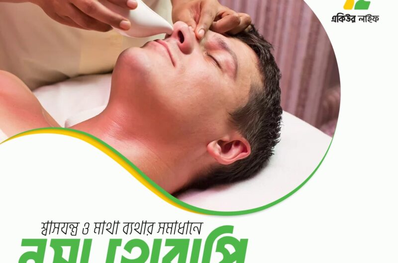 Nassal Therapi